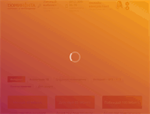 Tablet Screenshot of dominanta-telecom.ru